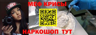марки lsd Будённовск