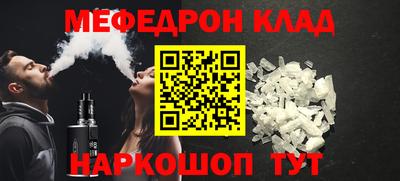 марки lsd Будённовск