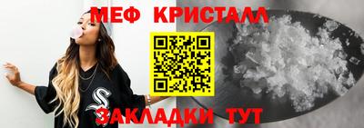 марки lsd Будённовск