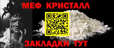 марки lsd Будённовск