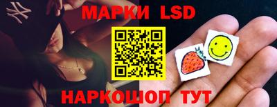 кокаин премиум Бугуруслан