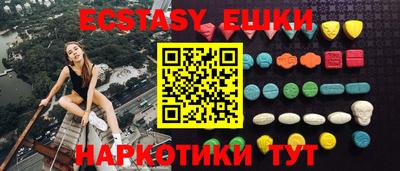 каннабис Бузулук