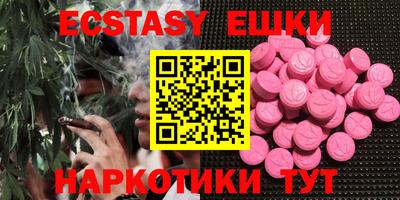 марки lsd Будённовск