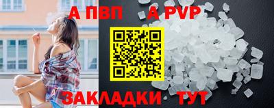 COCAINE Майкоп