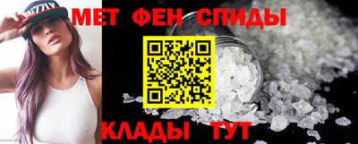 кокаин премиум Бугуруслан