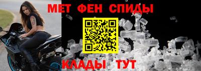 кокаин премиум Бугуруслан