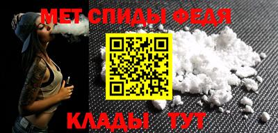 кокаин премиум Бугуруслан