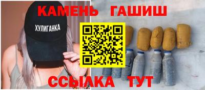 кокаин премиум Бугуруслан