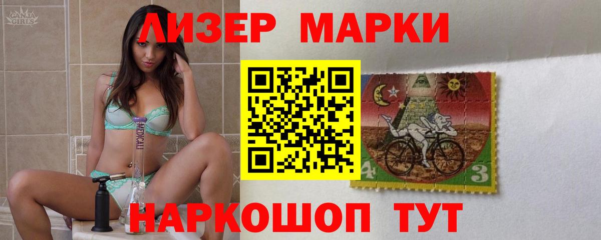 ЛСД экстази  ЛСД экстази ecstasy  Вход с VPN  Миллерово  Лсд 25 экстази ecstasy 